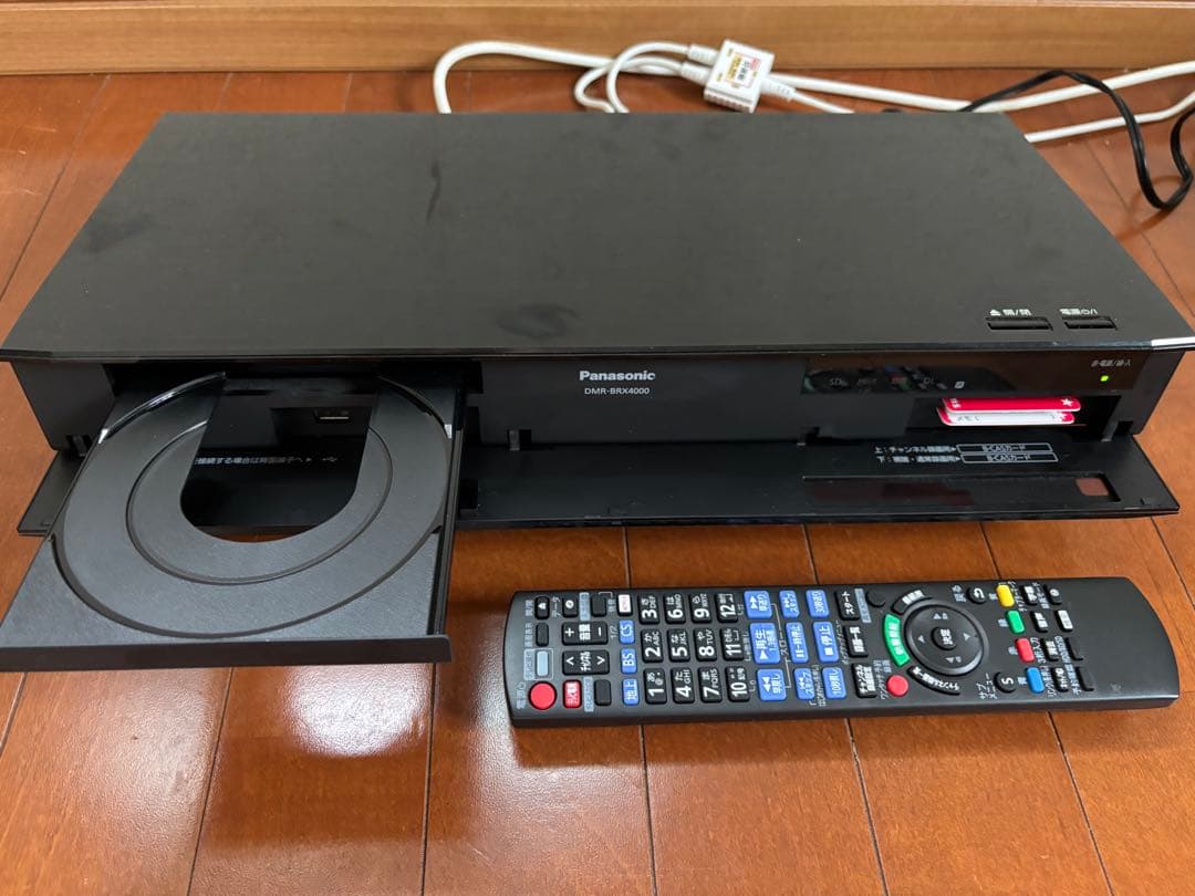 【完動品】DMR-BRX4000 4TB パナソニック全自動DIGAレコーダー