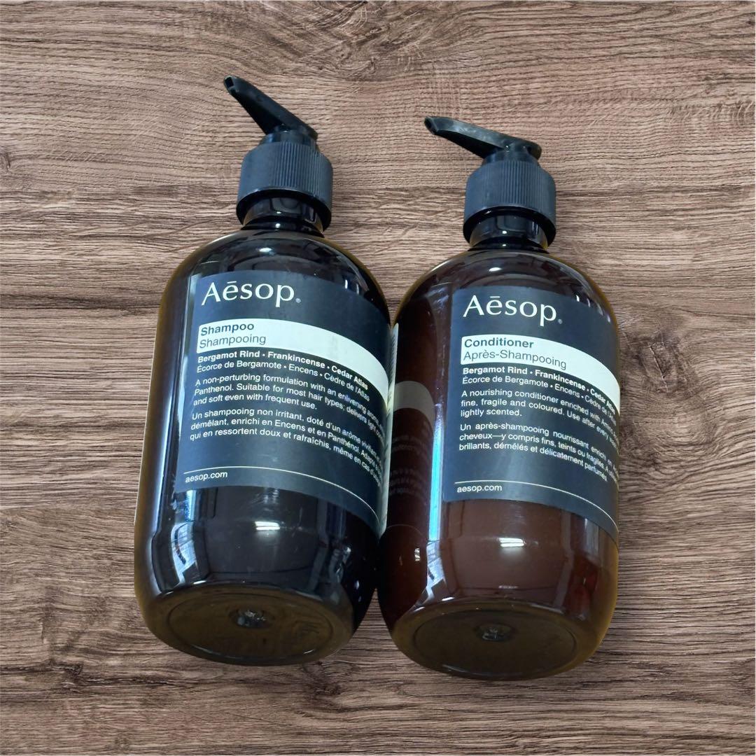 Aesop シャンプー & コンディショナー 500ml セット