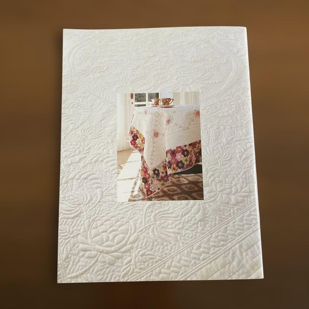 鷲沢玲子のキルティングデザインセレクション集 : ベースラインから華麗なるホワ…