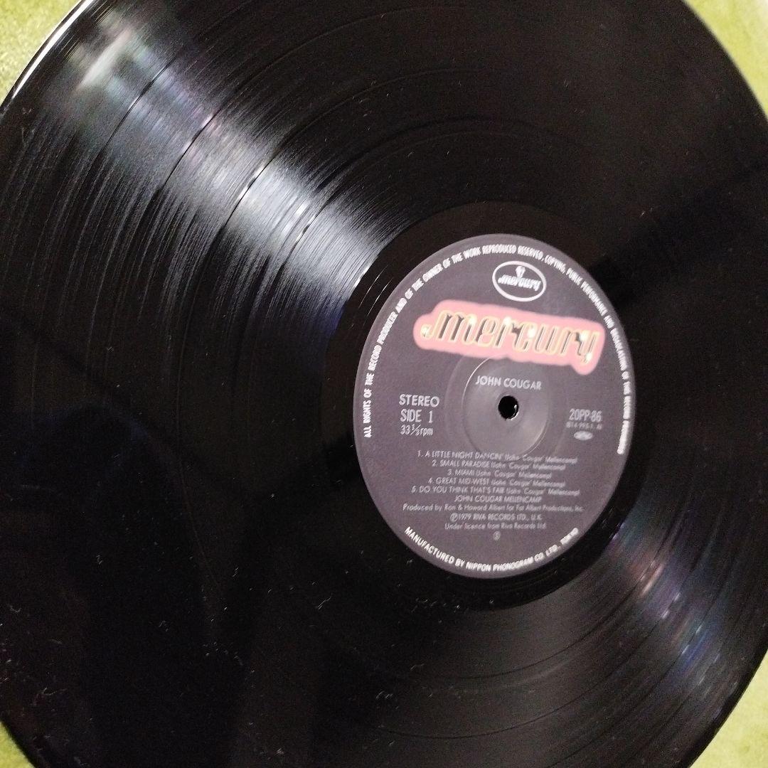 John Cougar LP レコード　7セット 8枚 ジョンクーガー