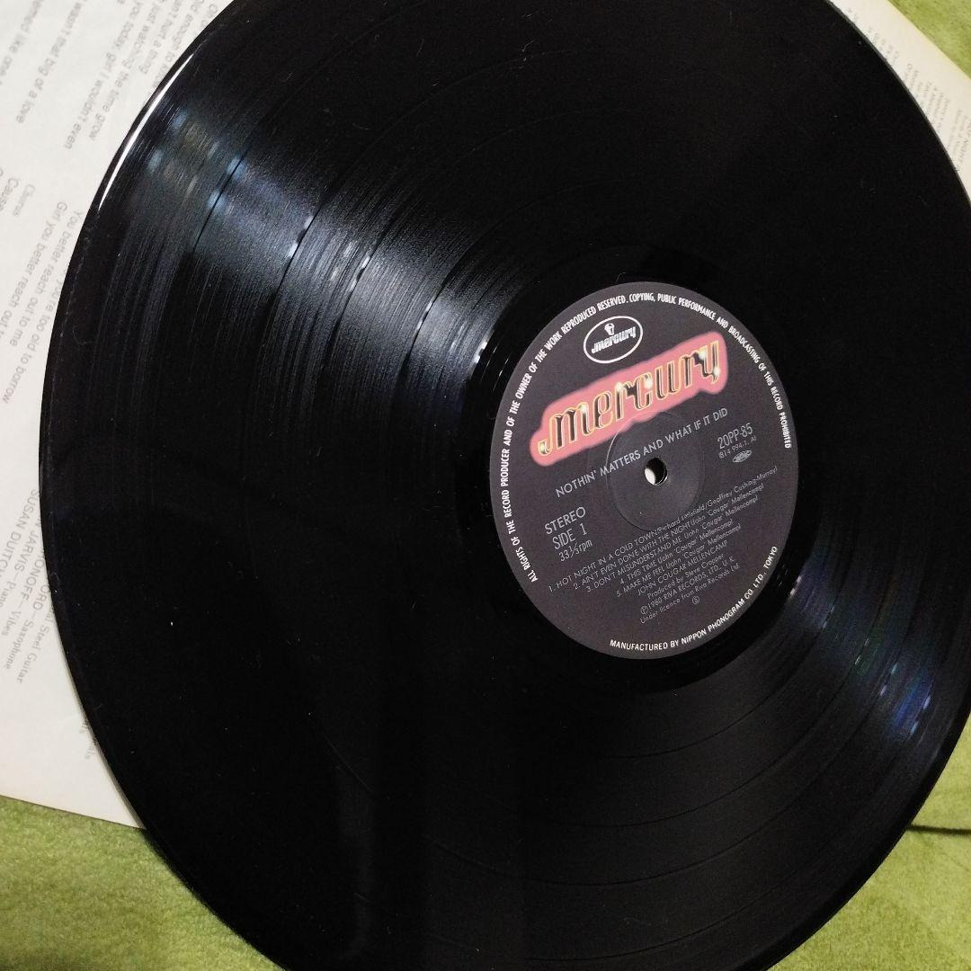 John Cougar LP レコード　7セット 8枚 ジョンクーガー