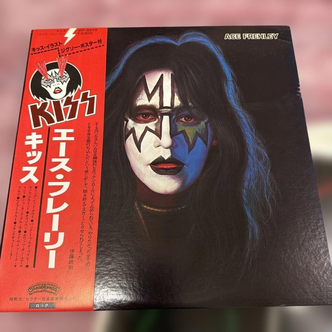 キッス　エース・フレーリー　カバー付き　ポスターなし LPレコード