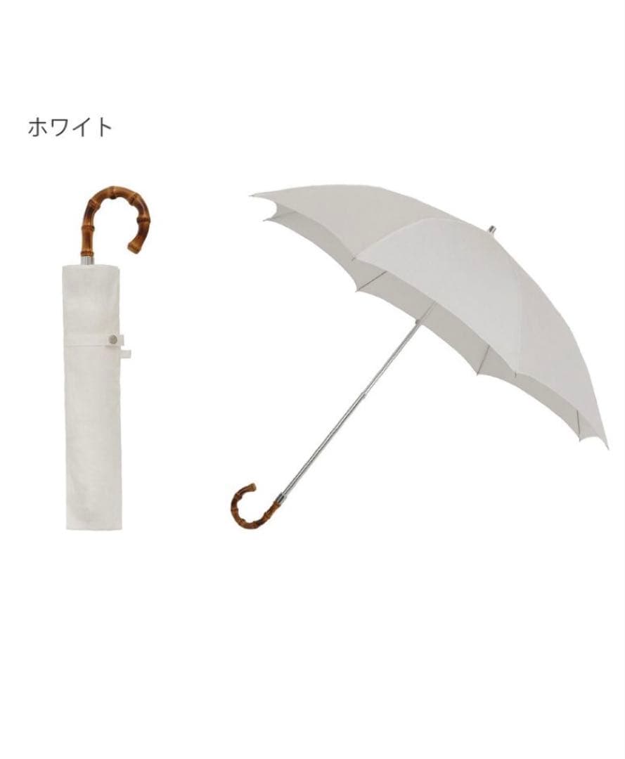 【2025年新品・未使用・タグ付】 ハンウェイ　日傘　麻100% UV カット