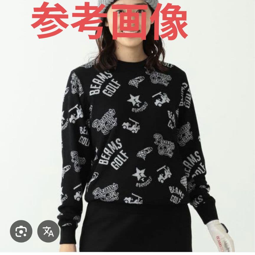 ★BEAMSGOLF　ビームス　防風　ニット 渋野日向子モデル?　Ｌ