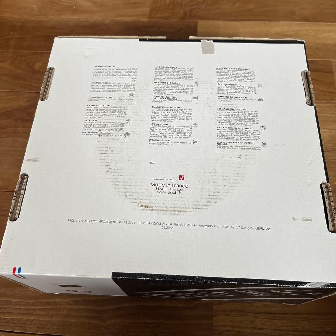 未使用 STAUB フレンチオーブン リリー 24cm グランブルー 両手鍋