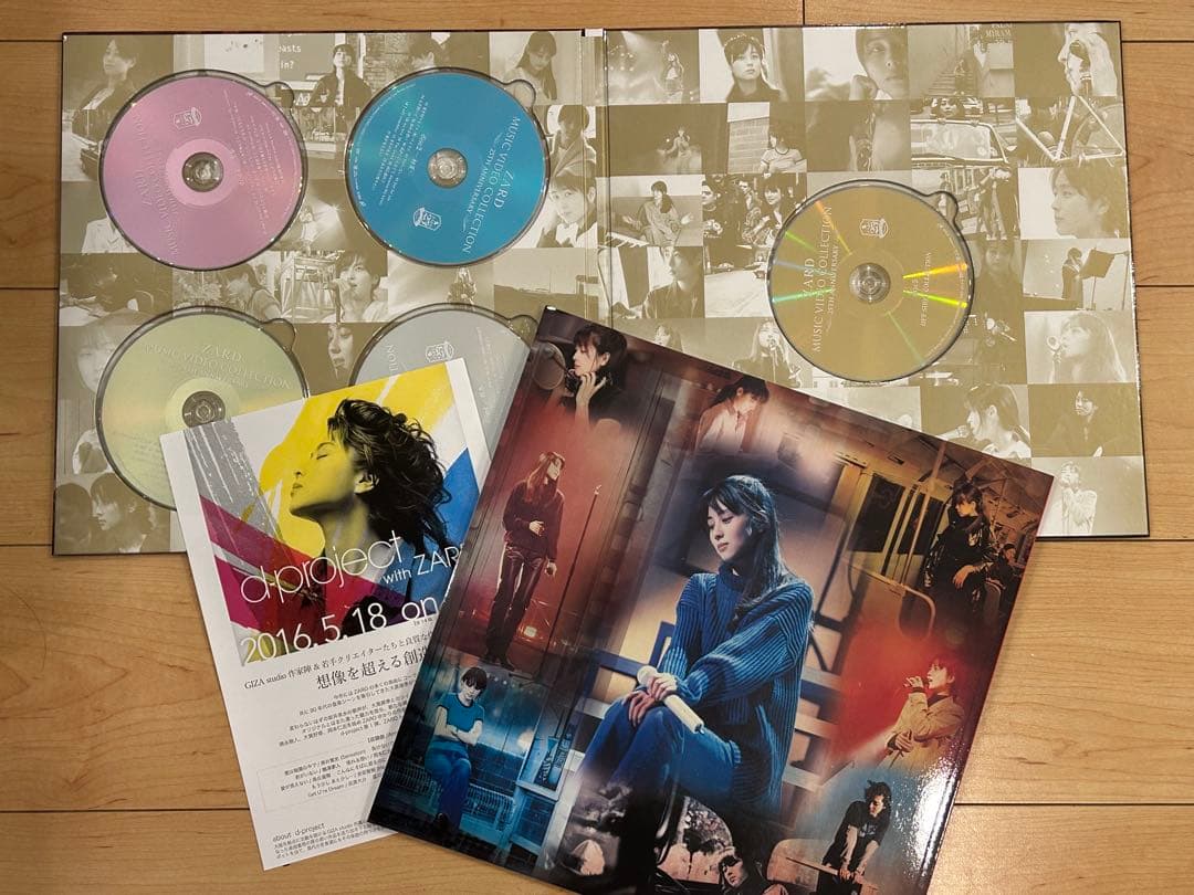 【 希少 】ZARD 20th ANNIVERSARY シングルコレクション他