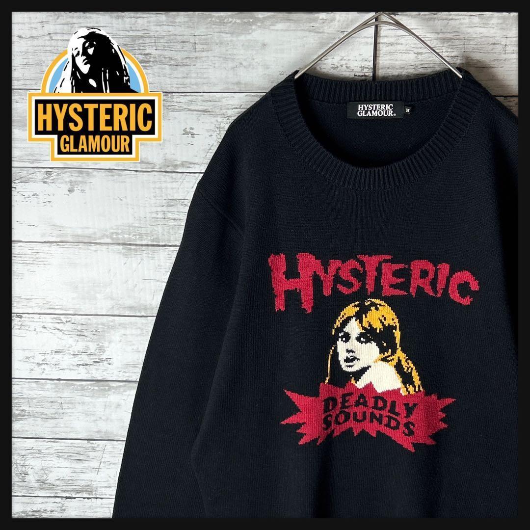 3528M【美品・通年仕様可】ヒステリックグラマー☆ヒスガール コットンニット
