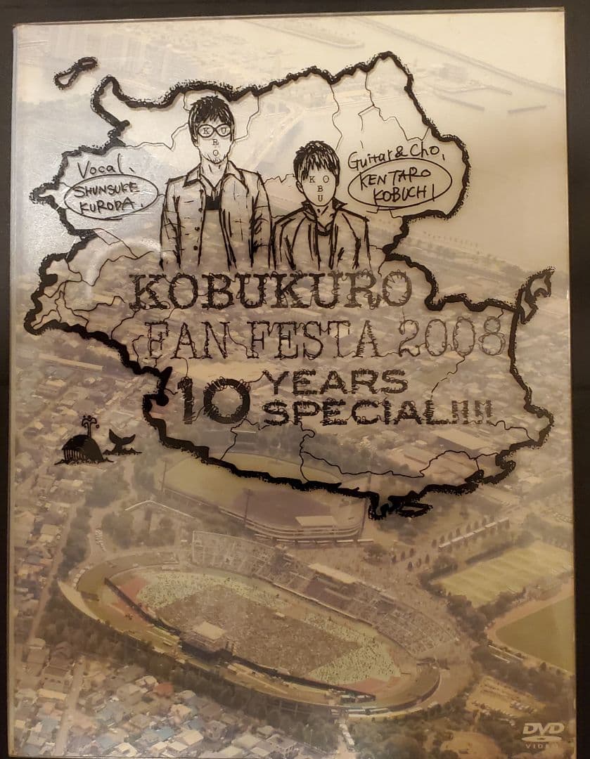 KOBUKURO LIVEDVDセット～特典付きもあり～