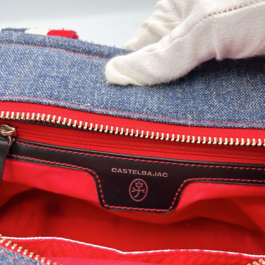 美品　カステルバジャック　2way デニム素材　ハンド　ショルダーバッグ