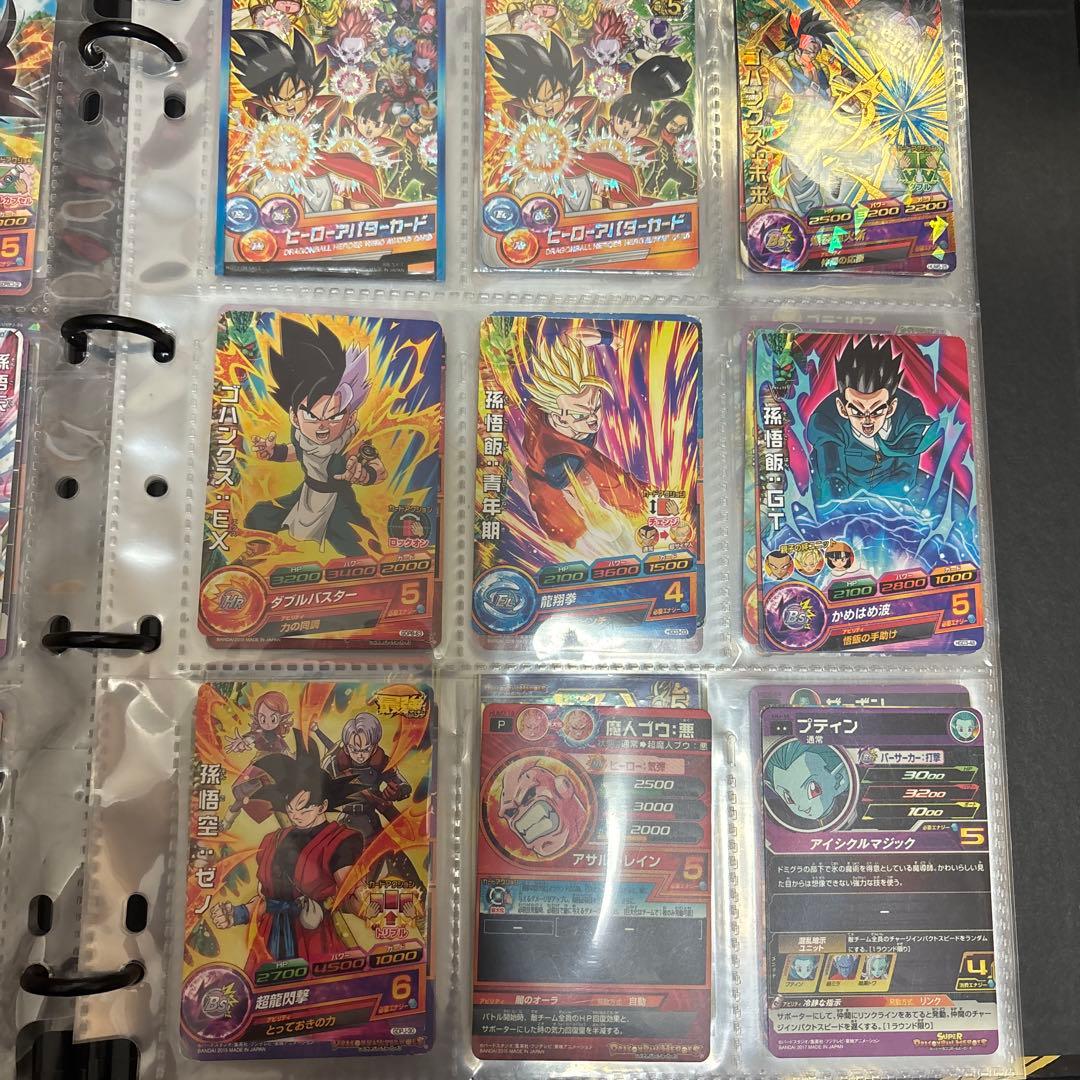 スーパードラゴンボールヒーローズまとめ売り