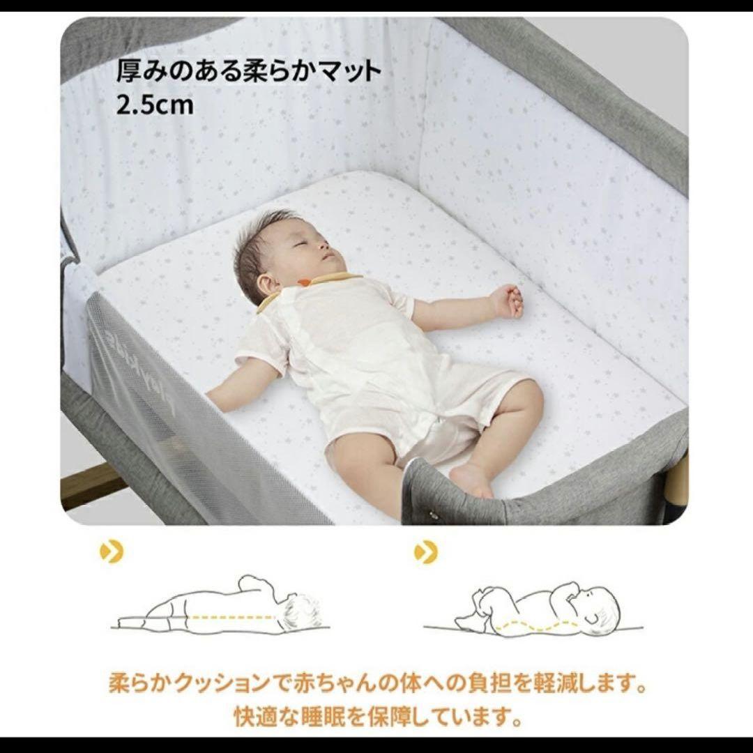 HZDMJ 3WAYベビーベッド 蚊帳・持ち運びバッグ付き