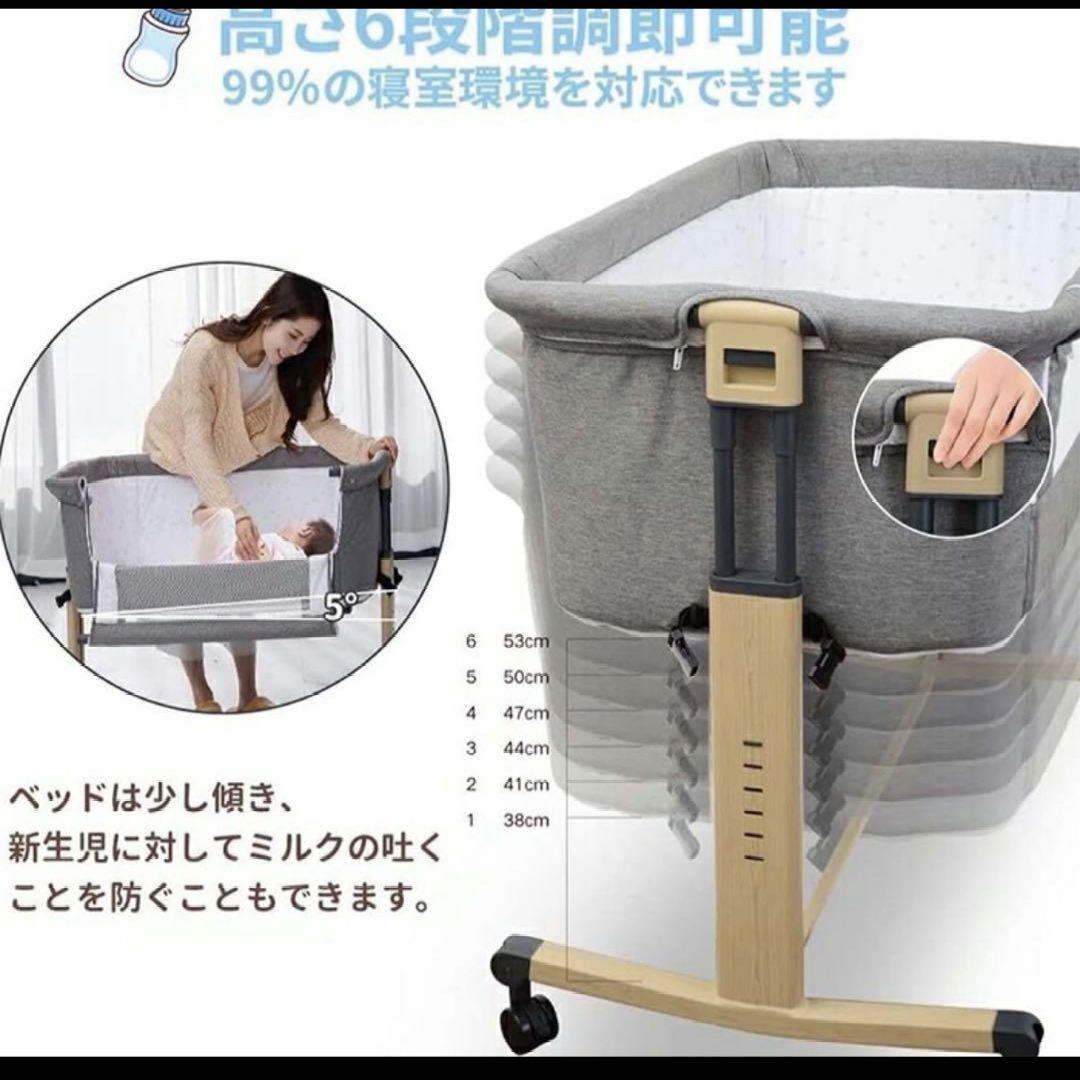 HZDMJ 3WAYベビーベッド 蚊帳・持ち運びバッグ付き