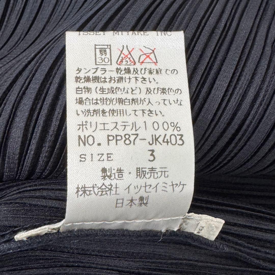 極美品✨PLEATS PLEASE バイカラー　チュニック　Lサイズ　黒　グレー