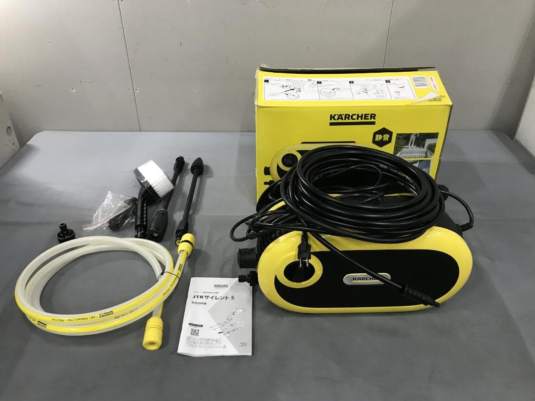 【美品】ケルヒャー 高圧洗浄機 JTKサイレントS｜静音・最強セット
