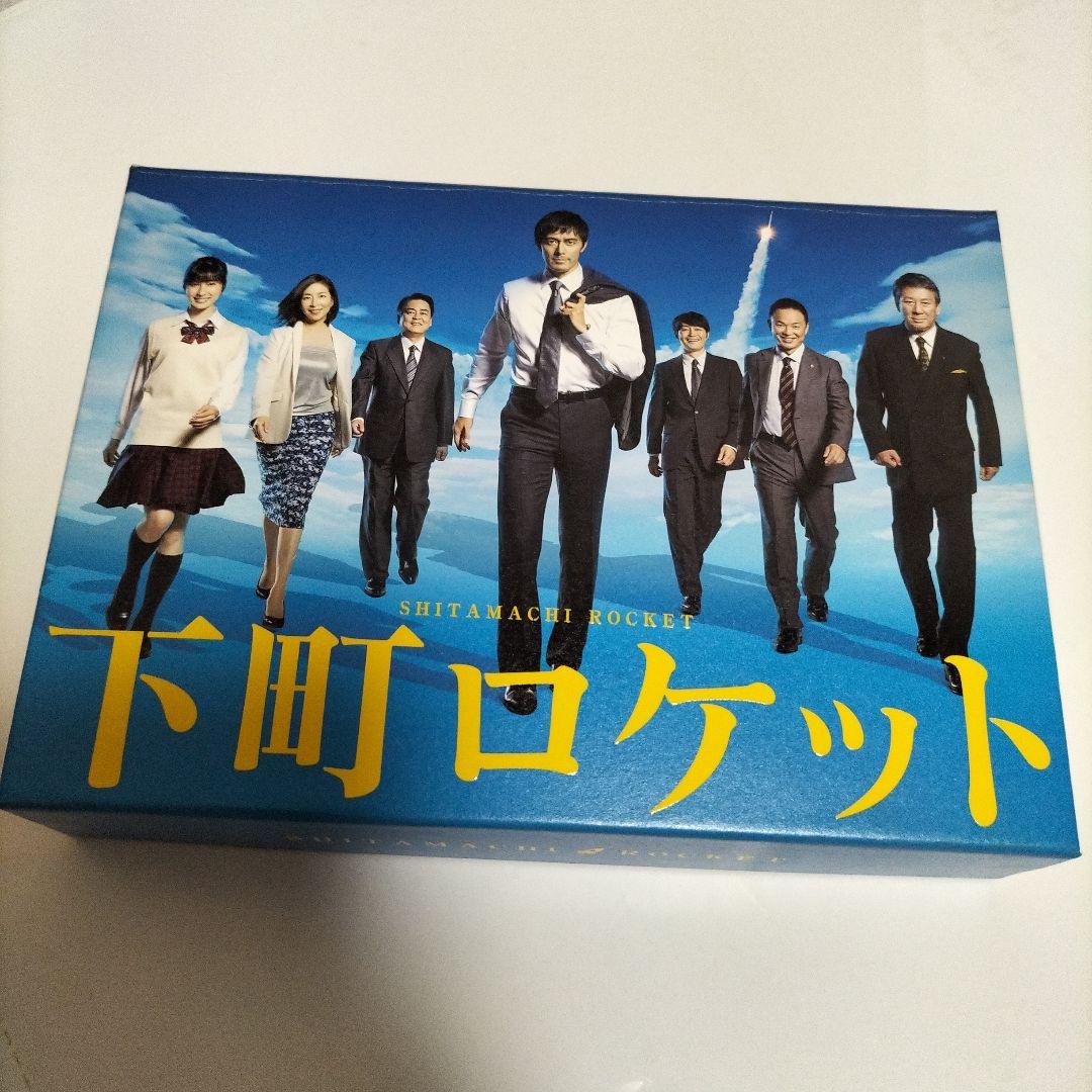 下町ロケット DVD