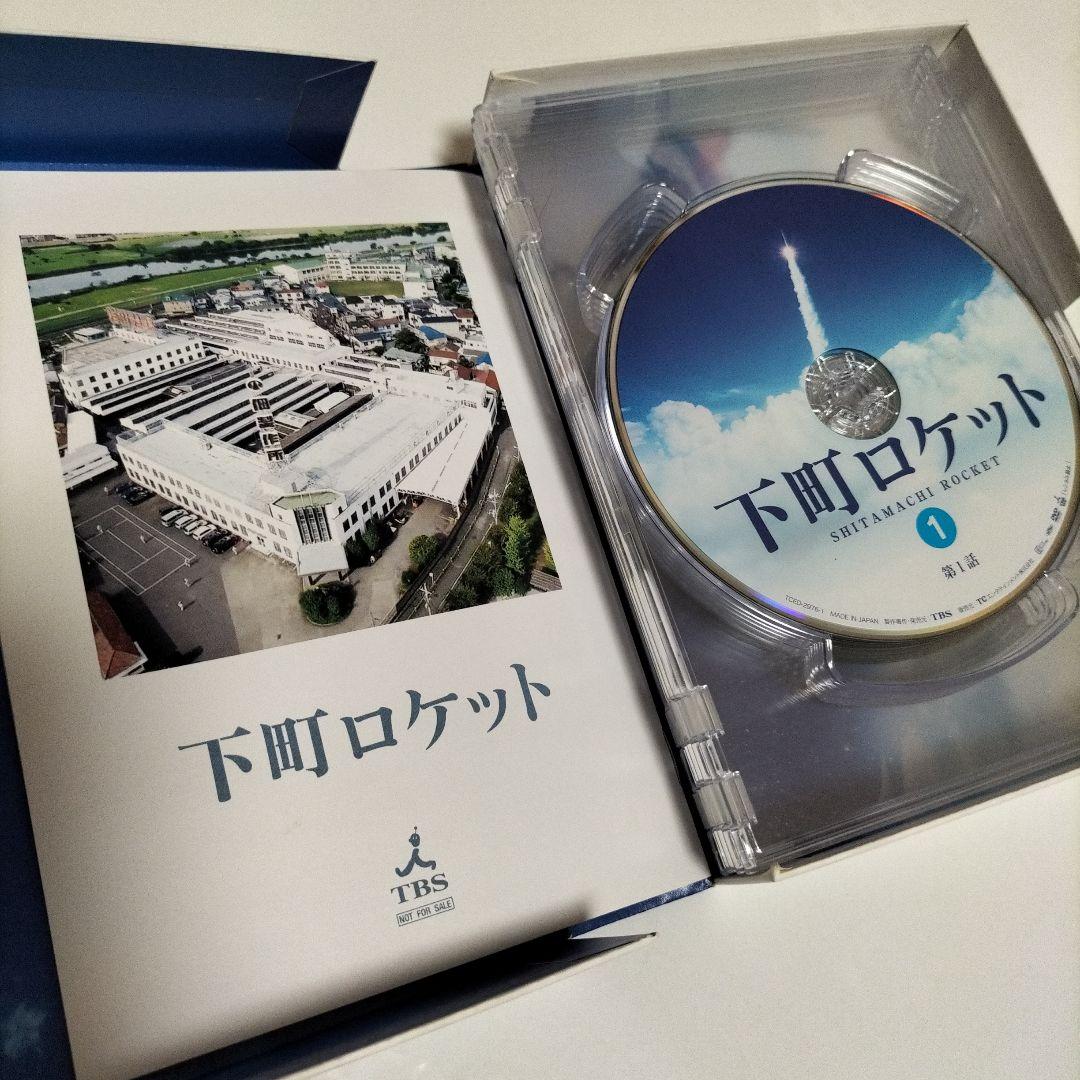 下町ロケット DVD