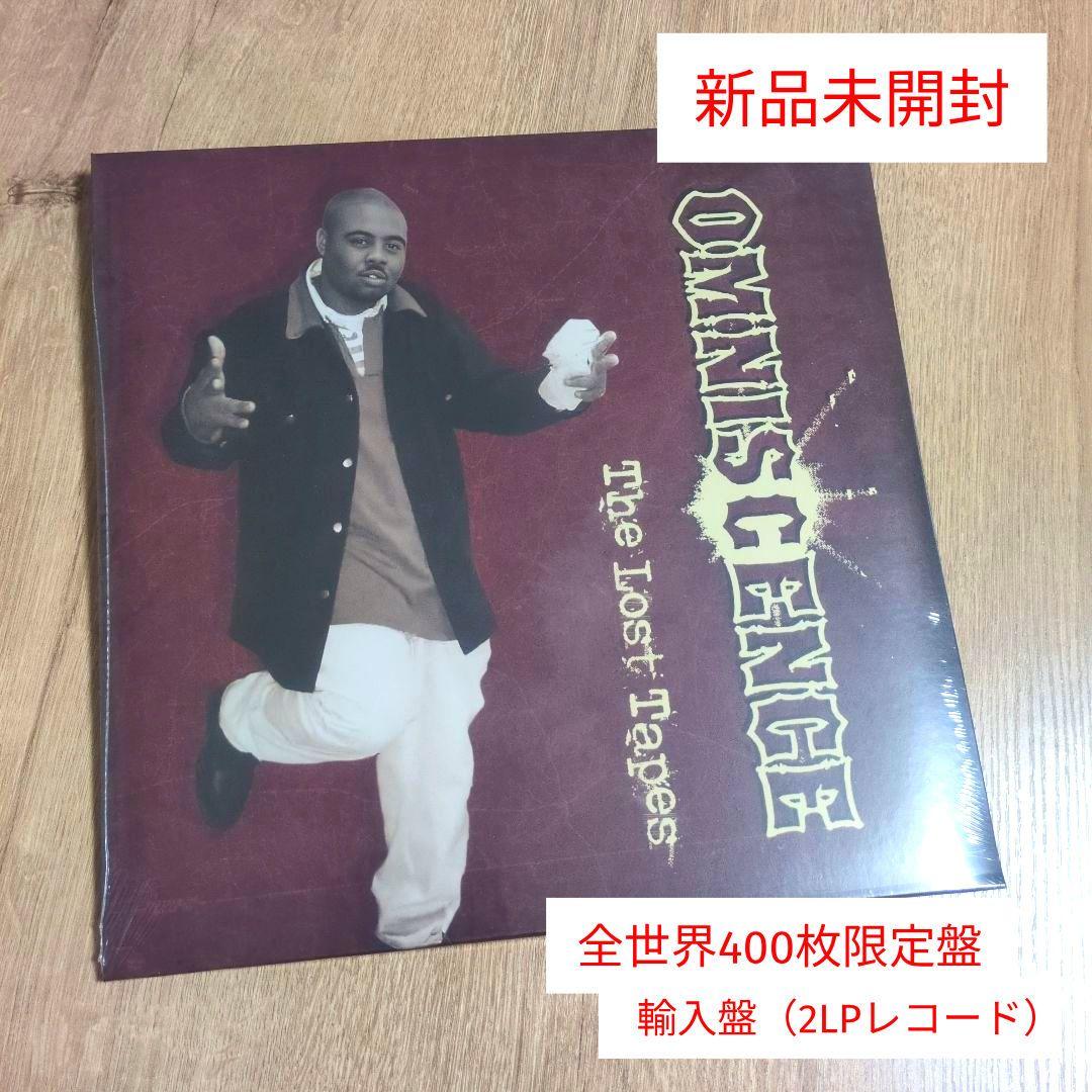 OMNISCIENCE「The Lost Tapes」〈2LPレコード〉