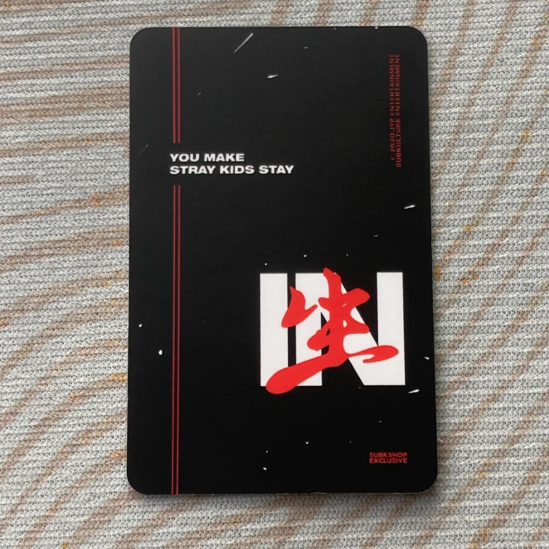 Stray Kids ヒョンジン Subk IN生 スキズ トレカ