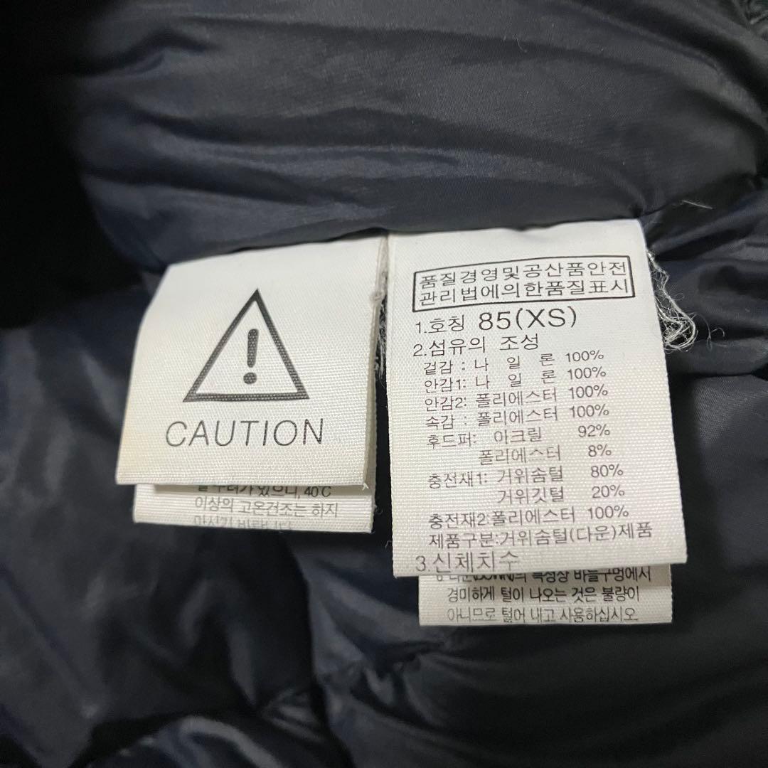 ノースフェイス　マクマードパーカー　ワンポイントロゴ　ダウン　ネイビー　ＸＳ