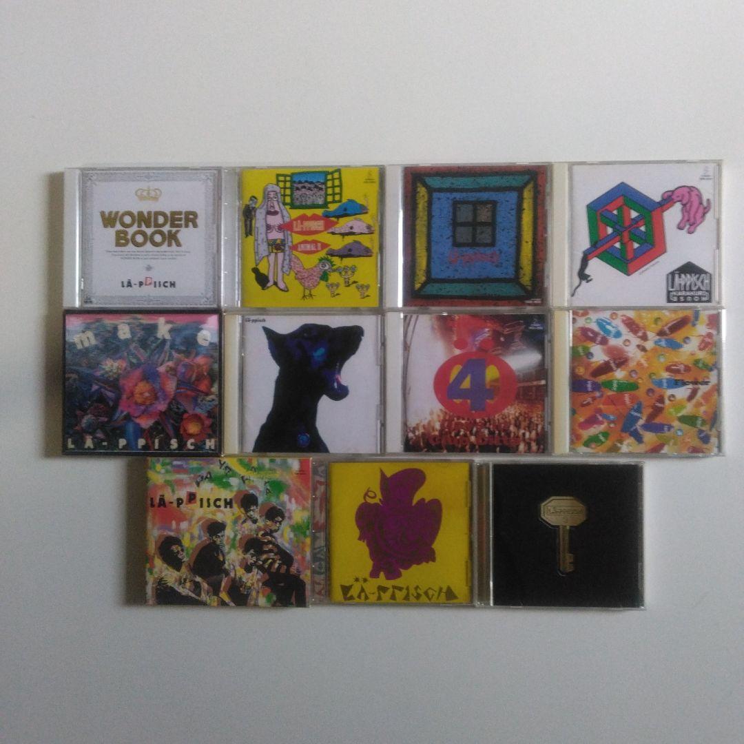 LA-PPISCH CD 11枚セット