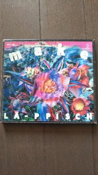 LA-PPISCH CD 11枚セット