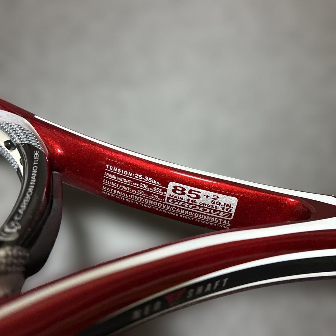 【新品未使用】 Xyst ZZ ゴムメタル搭載　0U【期間限定セール】