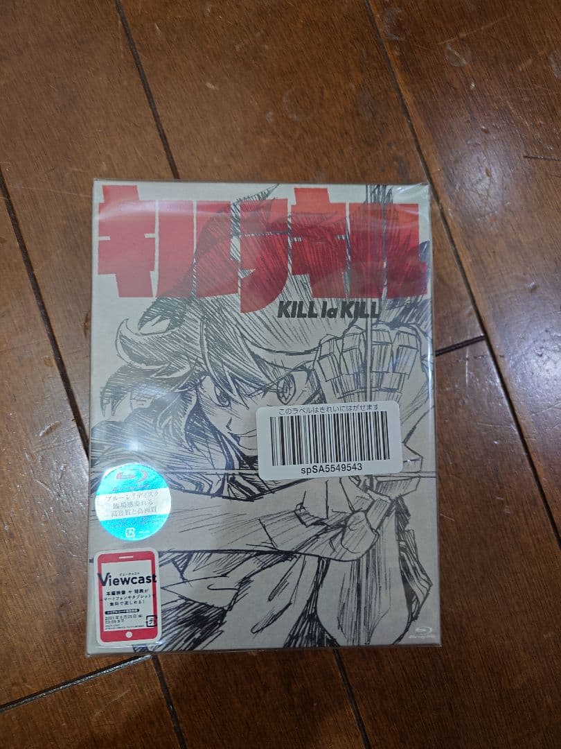 キルラキル Blu-ray Disc BOX〈完全生産限定版・5枚組〉