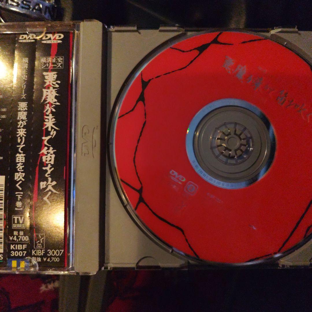 横溝正史シリーズ　１9巻セット　金田一耕助シリーズ　古谷一行　昭和レトロ