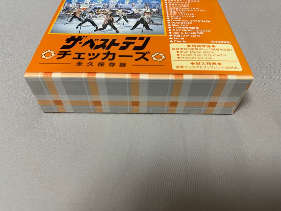 ザ・ベストテン チェッカーズ 永久保存版 DVD