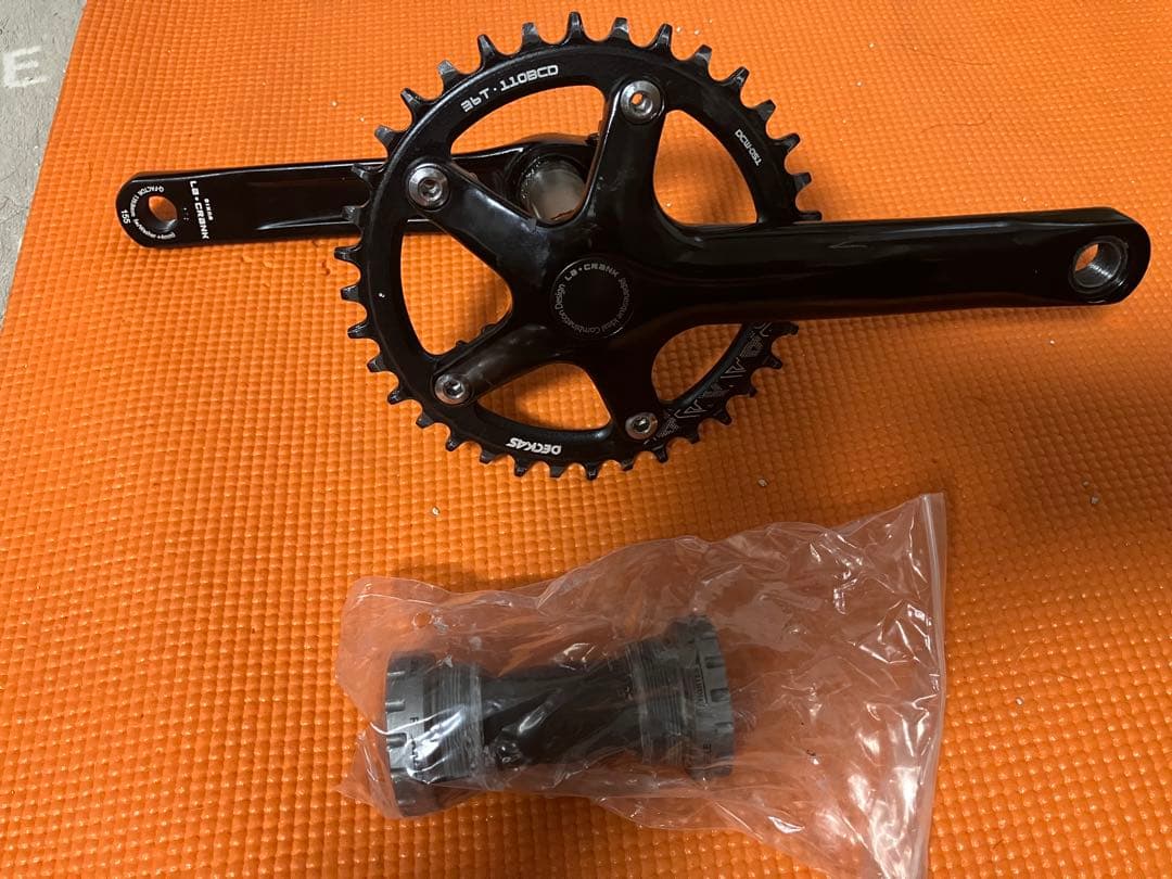 9月22日まで　ディズナ　ラ・クランク