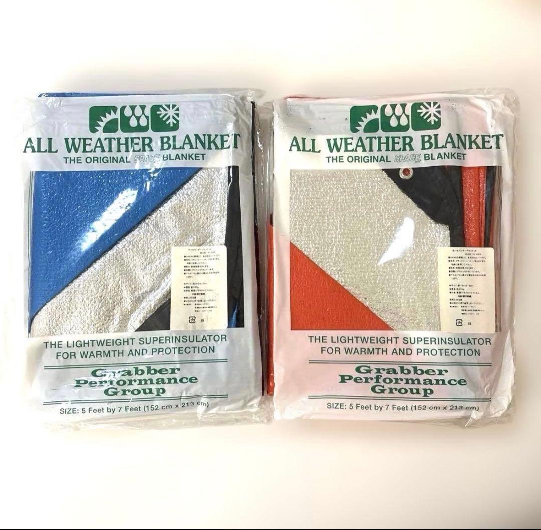 未開封　Grabber(グラバー) オールウェザーブランケット　オレンジ／ブルー