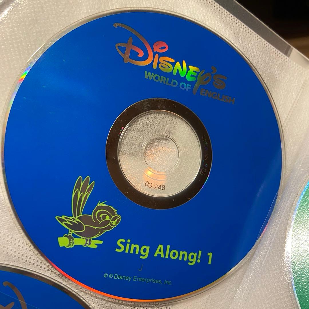ディズニー英語システムSing Along! DVD全巻とCD全巻とテキスト全巻