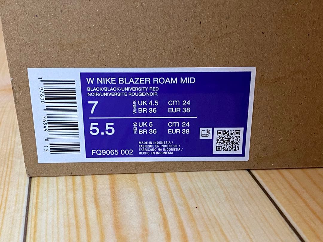 新品⭐︎ 早い者勝！NIKEブレーザー ローム ミッド