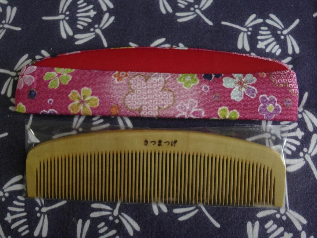辻忠商店　つげ櫛　さつまつげ櫛　解櫛