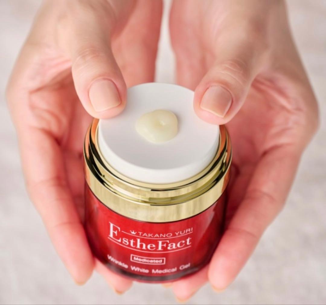 たかの友梨　リンクルホワイトメディカルジェル　50g 3個セット