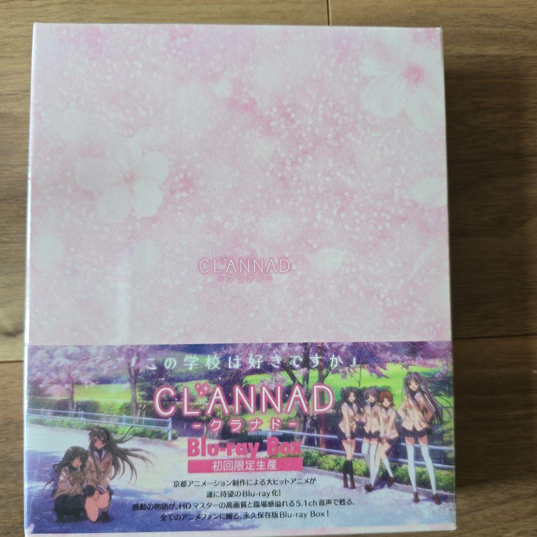 新品　CLANNAD Blu-ray Box〈初回限定生産・5枚組〉