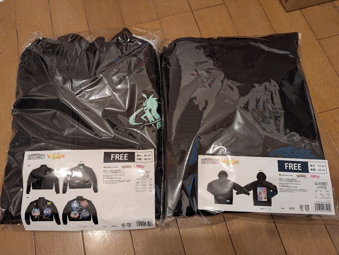 トラックジャケット　パーカーセット　 ポケミク 18 Harmony Stage