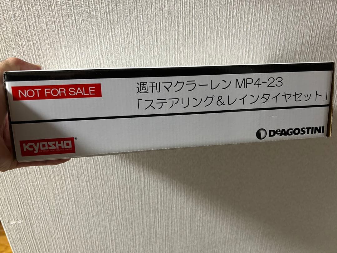 絶版品 デアゴスティーニ 週刊マクラーレンMP4-23 一部組立済