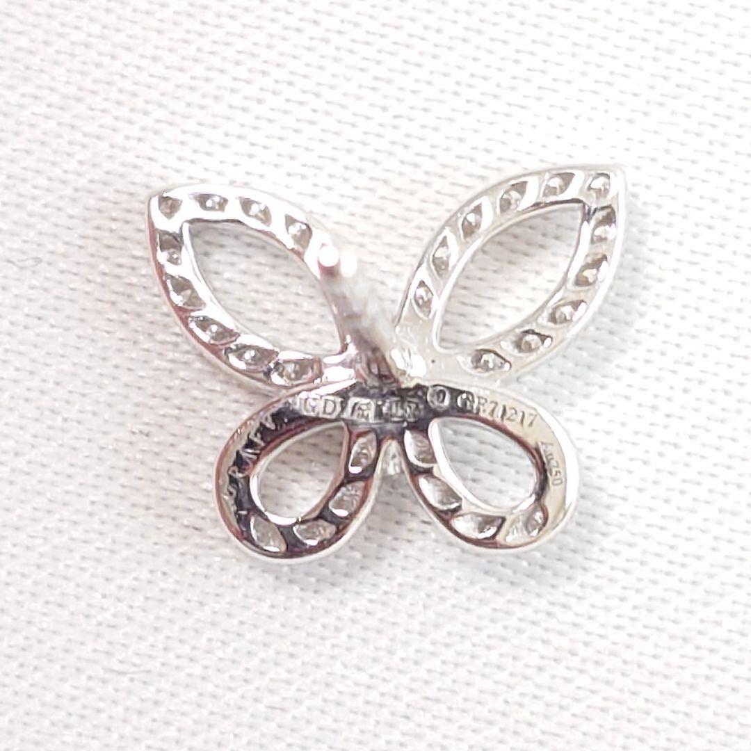 【磨き済】グラフ ミニ バタフライ シルエット ダイヤ ピアス 片耳用 7079