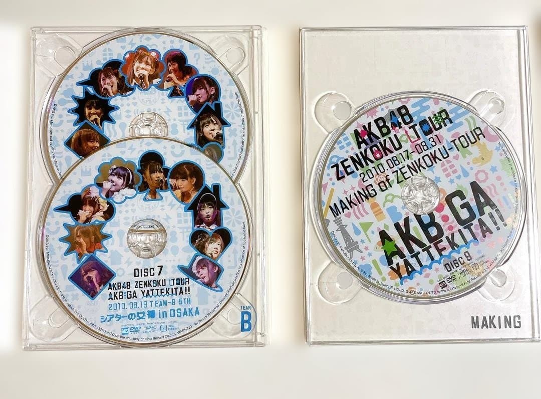 【美品】AKB48 全国ツアー AKBがやってきた!! DVDセット