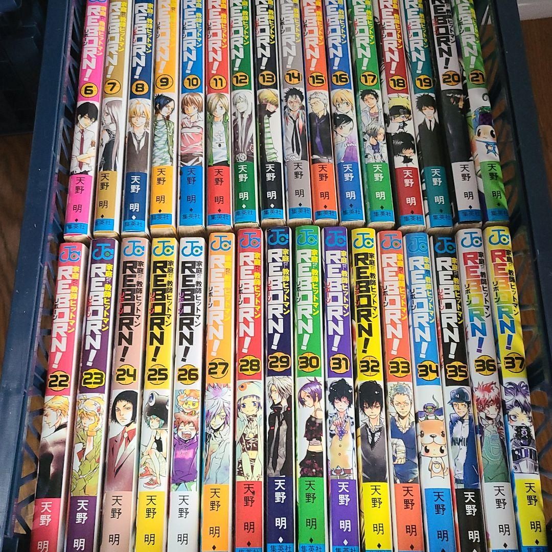 家庭教師ヒットマンreborn!　全巻(A63-65)