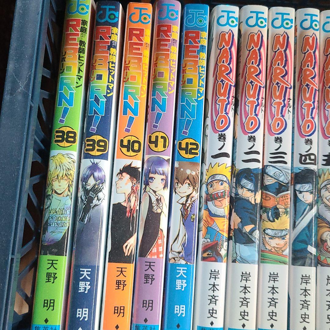 家庭教師ヒットマンreborn!　全巻(A63-65)