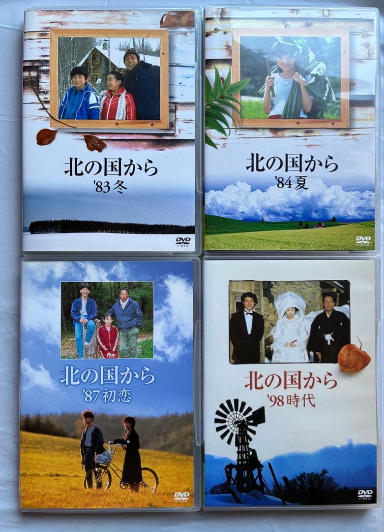 【セル品】北の国から DVD 4巻 '83冬 '84夏 '87初恋 '98時代