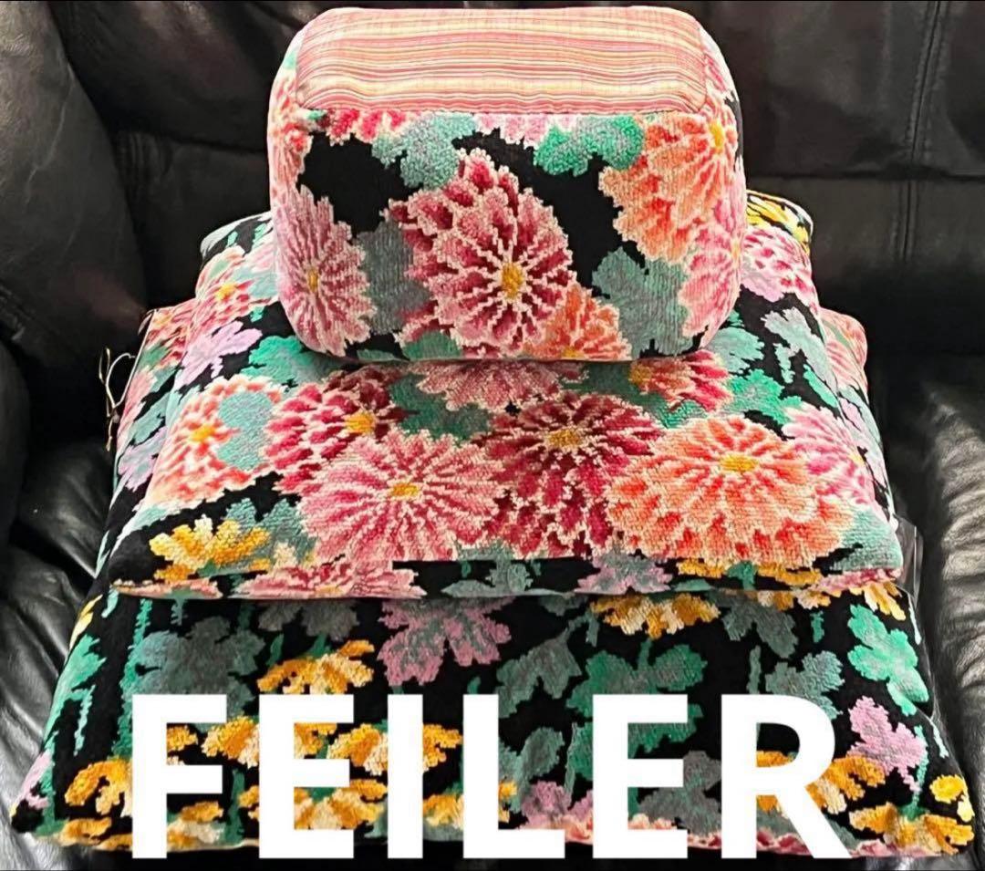 フェイラー　和柄　西陣織 シルク 絹 クッション 枕 新品タグ付き　FEILER