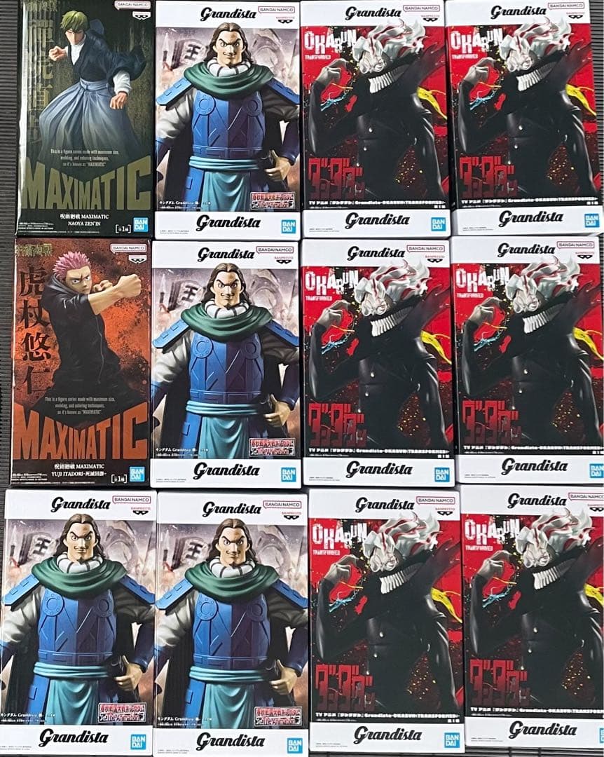 最新プライズフィギュア4種12体まとめ売り　キングダム＆呪術廻戦など