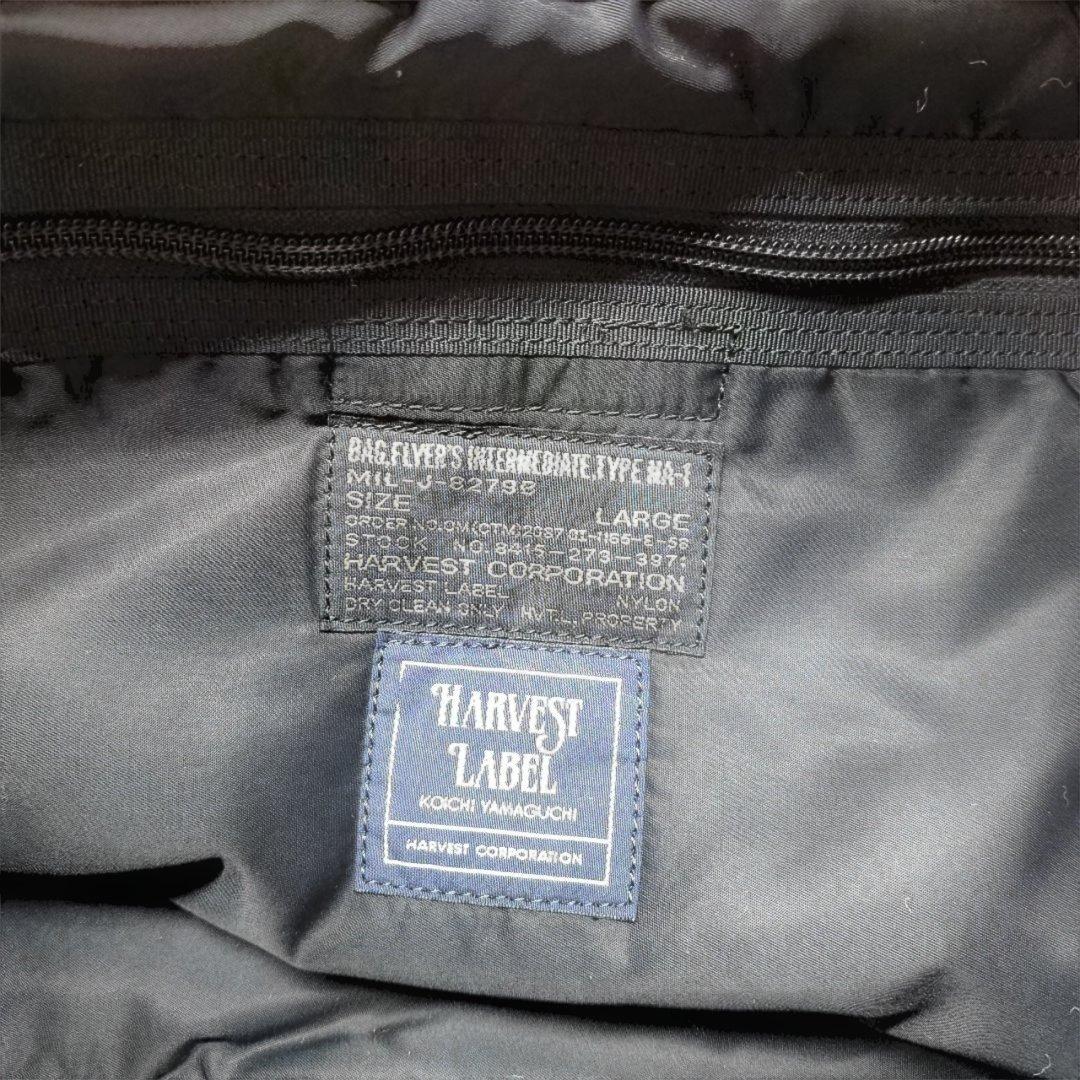 ハーヴェストレーベル 2wayバッグ