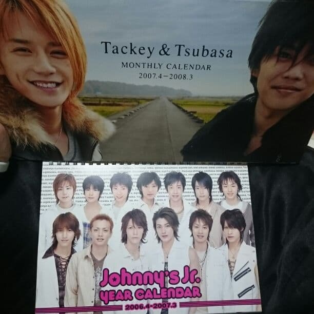 ジャニーズ過去グッズ