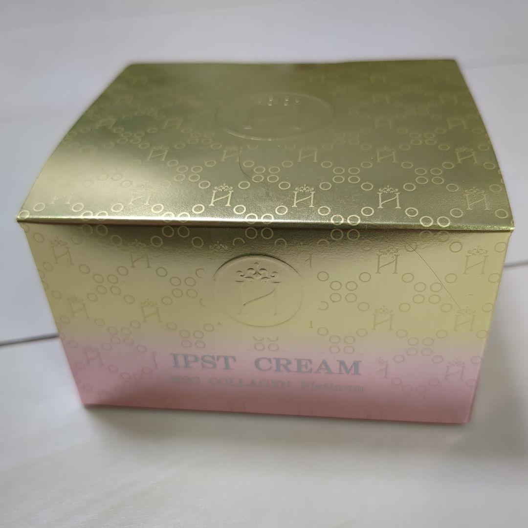 IPSTクリーム　HSC COLLAGN Platinum　50g