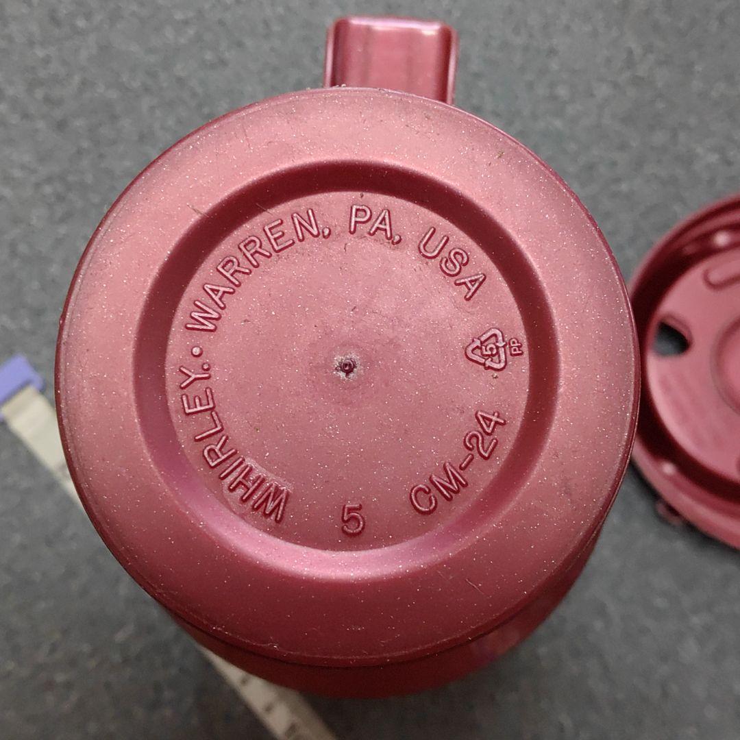 ダンキンドーナツ　コカ・コーラ　　USA タンブラー　しろくま　白熊