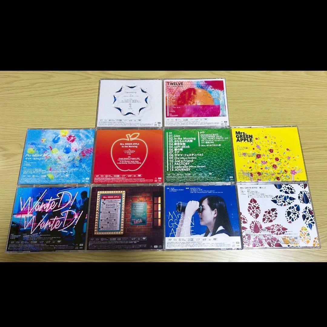 Mrs. GREEN APPLE CD セット 初回限定盤
